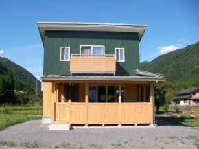 Gujo Cottage Ryukobashi no Hotori - Vacation STAY 88697v